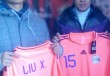 博尔顿足球俱乐部赞助(博尔顿足球俱乐部赞助商是谁)