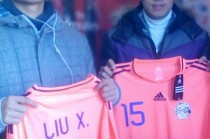 博尔顿足球俱乐部赞助(博尔顿足球俱乐部赞助商是谁)