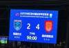 VS南通的简单介绍