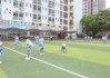 惠州室内足球(惠州室内足球场)