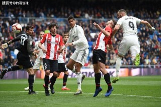 国王杯:马竞vs毕尔巴鄂(国王杯马竞vs毕尔巴鄂可能平局了吗)