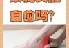 跟腱炎足球(跟腱炎对打球的影响)