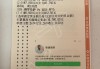比分188vs(比分足球即时球探网)