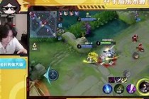 关于安郅vs火车头直播的信息