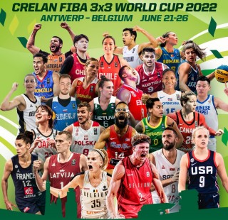 2019男篮世界杯冠军是谁(2019年男篮世界杯谁是冠军)
