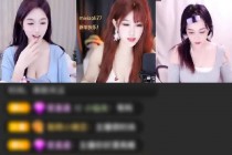 天猫vs神秘人直播(2021天猫vs王牌比分分析)