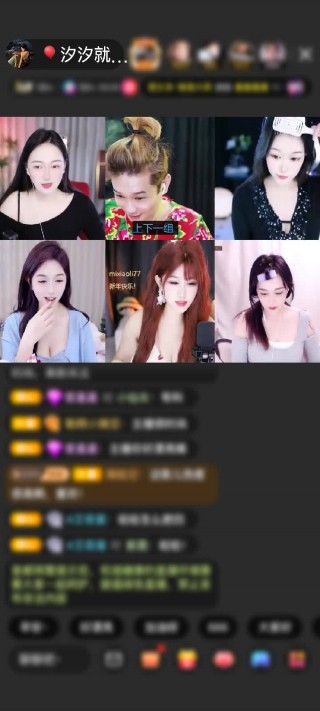 天猫vs神秘人直播(2021天猫vs王牌比分分析)