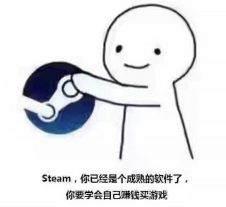 足球经理2015(足球经理2015手机版汉化版)