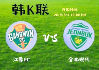 哈尔姆vs卡尔马(哈尔姆斯对马尔默比分预测)