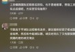 2014足球运动员年薪(足球运动员年薪排行榜2018年)