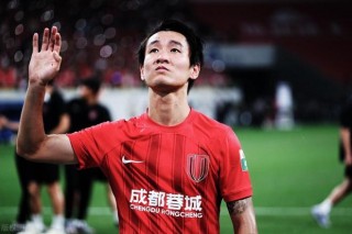 中超联赛成都蓉城直播(中超联赛成都蓉城直播平台)