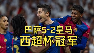 巴萨vs皇马20151122录像的简单介绍