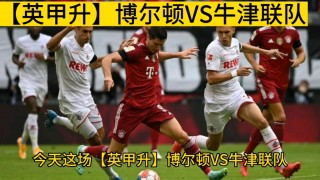 吉马良斯(吉马良斯纽卡斯尔)