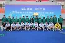 全运会足球陕西队(陕西全运会足球参赛队伍)
