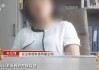 央视315第六弹：云企智能科技软件强行获取个人信息 揭开可怕的信息“黑洞”！