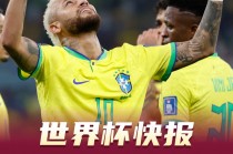 足球卡塔尔vs韩国(足球卡塔尔vs韩国直播)