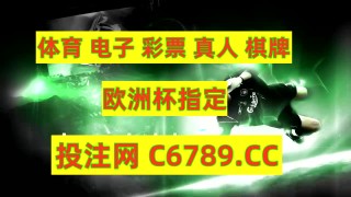 500万完场比分(500万完场比分∴)
