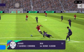 实况足球2015视角(实况足球2015ign)