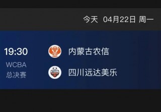 cctv5直播咪咕免费(cctv5直播在线咪咕视频)