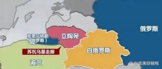 推荐俄罗斯vs波兰(波兰对俄罗斯比赛结果)