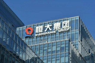 恒大足球的成功(恒大足球何去何从)