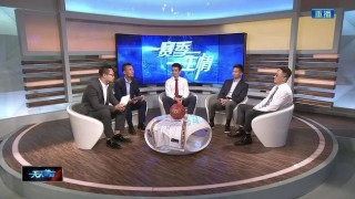 btv体育在线直播(btv体育节目直播表)