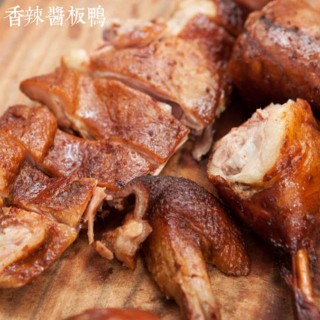 板鸭是什么足球(足球板鸭什么意思)