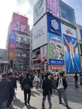 关于江苏vs大阪分析的信息