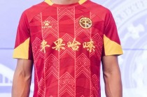 踢足球赚钱(踢足球赚钱还是打篮球赚钱)