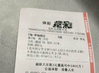 韩国vs德国比分直播的简单介绍