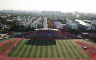 南京大学足球(南京大学足球高水平招生)