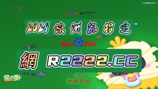 体球网足球比分(球探体育v70版)