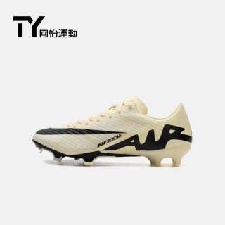 nike顶级足球(耐克足球鞋高端顶级)