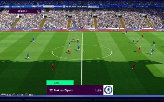 0809利物浦vs切尔西(利物浦vs切尔西cctv5)