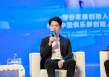 金蝶软件徐嘉祺：“富二代” 应是 “负重前行的负”