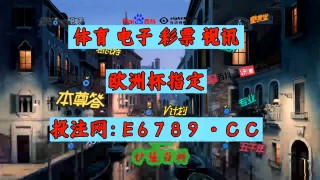 足球球探即时比分(足球比分足球球探网)