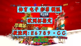 捷报即时足球比分(捷报即时足球比分捷报汉堡)