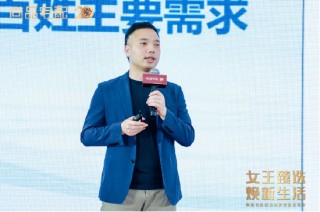 响应国家号召！尚品宅配携手佘诗曼推出臻选全案套餐，助力家居消费焕新