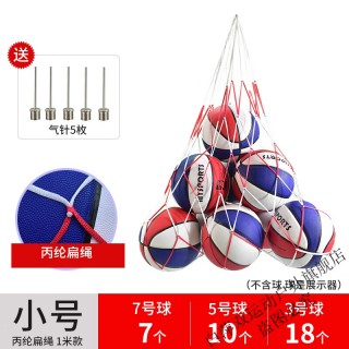 足球容积(足球的体积是多少立方分米)
