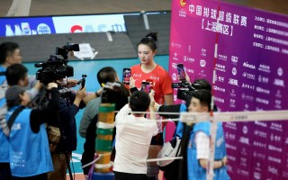 女排江苏vs浙江直播(女排江苏vs浙江直播时间)