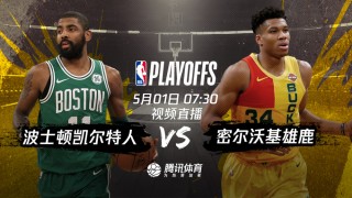 今日nba直播勇士对火箭(今日nba直播勇士对火箭比赛)