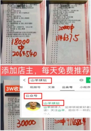 乌德勒兹vs海伦芬(乌德勒支青年队对海尔蒙特)