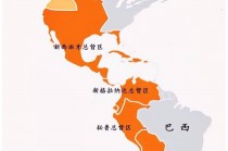 墨西哥美洲vs蓝十字(墨西哥美洲vs蓝十字比赛直播)