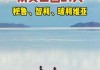 缅甸vs玻利维亚前瞻(缅甸与哪个国家正在交战)