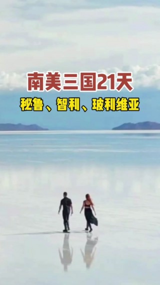 缅甸vs玻利维亚前瞻(缅甸与哪个国家正在交战)