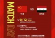 足球科特迪瓦vs中国(科特迪瓦对喀麦隆比分)