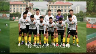 华夏幸福足球队名单(华夏幸福足球吧 百度贴吧)