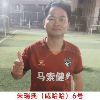 业余足球运动员注册(足球运动员注册是什么意思)