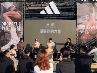 阿迪达斯青少年足球训练营(阿迪达斯全国青少年校园足球联赛大学组)