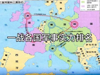 塞尔维亚vs卢森堡历史(塞尔维亚vs卢森堡历史比分)